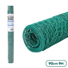 비츠온 PVC코팅 양계망 울타리망 휀스망 닭장망, 1개