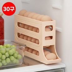 벨로튼 자동롤링 계란 보관함 트레이 서랍식 30구, 1개, 허니 옐로우