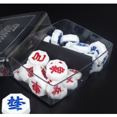 고급 튼튼 가벼운 장기알 장기알세트 전통게임용품