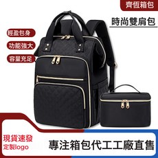 大容量男款雙肩包商務出差定制logo 學生商務旅行背包大容量, 灰色:1個, 1個