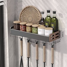太空鋁廚房置物架 壁掛收納架 附毛巾桿 鍋蓋架 菜板架, 槍灰30長帶鉤, 1個
