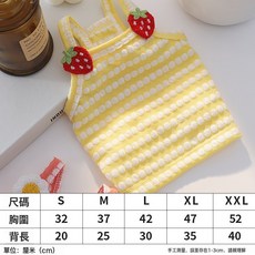 DFMEI 夏季薄款寵物服裝狗狗衣服小型犬比熊泰迪可愛甜美吊帶公主背心裙, 1個, 黃