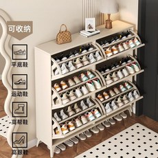 超薄翻斗鞋櫃：家用門口收納、樓道入戶鞋架，2025新款奶油風設計, 1個, 曜石黑-單層17*60cm,自行安裝