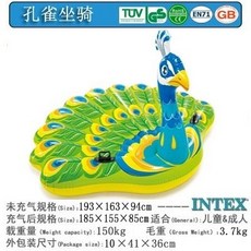 INTEX兒童成人充氣座騎 充氣浮排 鱷魚 鯊魚 鯨魚 戰鬥機 泳圈 浮床 遊泳戲水玩具, 綠色 孔雀坐騎, 1個