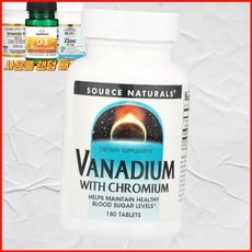 크로뮴 함유 바나듐 1 미국내수 소스 내추럴스, 180정
