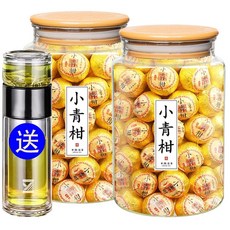 푸얼차 차 직접 마시기 신후이 작은 귤 생 햇볕에 말린 귤 껍질 푸얼차 익힌 차 작은 귤 낱개 캔 500g, 작은 녹색 귤 투명 나무 뚜껑 500g (컵, 1개, 1개