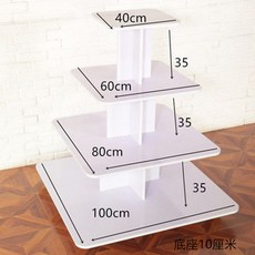 【可開發票】圓形中島櫃母嬰展櫃化妝品鞋店展示架禮品木質貨架化妝品櫃陳列櫃展示架 展示櫃 收納櫃 儲物櫃 34LK, 方形：100*80*60*40四層