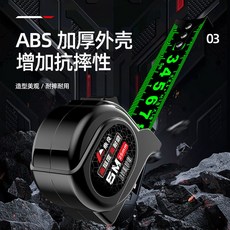 10米x25毫米 鋼捲尺 平挑2.8米 黑暗環境易讀 自動回收 測量尺, 1個, 5米15寬平挑3米【1把】防水防銹