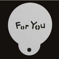 중앙패키지 스텐실_미니포유(B_2)