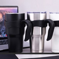 텀블러 손잡이 홀더 30oz 텀블러홀더