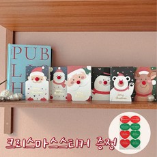 마이오디너리 빨간코 크리스마스 카드 메시지 엽서, 6개입