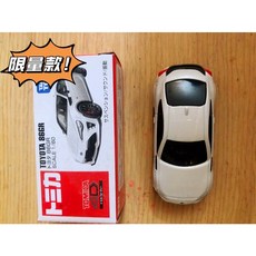 tomica特別款小車，色彩鮮明造型可愛，激發孩子們的想像力與創造力, 1個, 白色