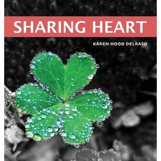 (영문도서) Sharing Heart Hardcover, Spring Cedars LLC, English, 9781950484690