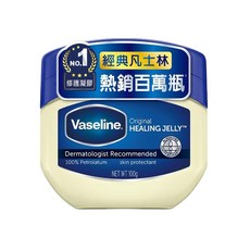 Vaseline 凡士林潤膚膏 蘆薈精華 維他命E 保濕滋潤 乾燥脫皮, 1個, 50ml 無味(藍)