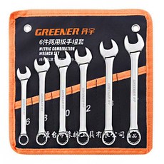 HALFMOON 콤비네이션 렌치 6종, 1세트