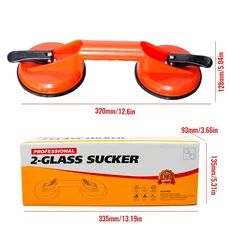 듀얼 석션 컵 유리 흡착기 덴트 풀러 핸들 리프터 자동차 덴트 제거기 유리 수리 도구