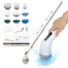 리바인 무선 만능 전동 다용도 화장실 욕실 청소기 9in1 분리형 방수, 1개, 화이트