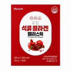 휴럼 석류 콜라겐 젤리스틱 28포, 1개, 560g