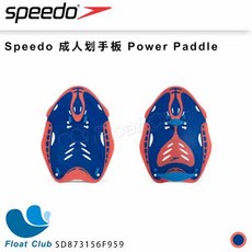 SPEEDO 划手板 泳訓滑板 SD873156F959 藍紅, 藍紅,L, 1個