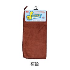 衣襪酷 超細纖維 超吸水 擦拭巾/擦手巾/抹布, 1個, 棕色