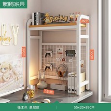노트북 책상위 정리 책장 책꽂이 컴퓨터 책상 선반 2단 3단, 1개, A. 55cm 오크