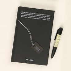 펜투페이퍼 필사노트 독서 일기장 줄 양장 노트 공책, 1개, 블랙
