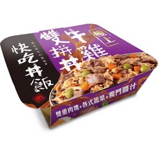 快吃丼飯 極上系列犬餐盒 80g, 1個, 雞肉+牛肉