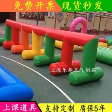 에어바운스 에어놀이기구 에어시소 미끄럼틀 시소 시소놀이 놀이터 유치원 어린이집 키즈카페, 19. 스탠딩 사다리 3m, 1개