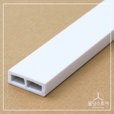 pvc사각몰딩 마감몰딩 사각몰딩, 화이트 (백색 계열), 1개