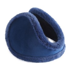 保暖耳罩冬季防凍耳暖加大加厚耳包加絨男士戶外耳捂後戴防風耳套, 毛邊反絨皮上青, 1個