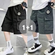 주니어 남아 카고 반바지 1+1 밴딩 팬츠 패치