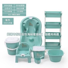 兒童寶寶嬰兒泡澡桶便攜洗澡盆, 8904綠色七件套, 1個