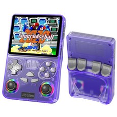 J36 Ultra 掌機遊戲機, 透紫 J36 Ultra聯網掌機 64G英文版
