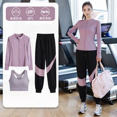 戶外跑步速乾衣長袖瑜伽服套裝，高彈力修身顯瘦排汗快乾，台灣發貨