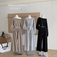 秋冬長袖運動套裝女：露肩寬鬆衛衣+一字肩長袖上衣+辣妹長版闊腿褲，韓版慵懶風，簡約舒適
