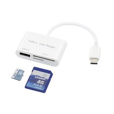 三合一讀卡機 Type-C 讀取 SD卡 TF卡, 1個