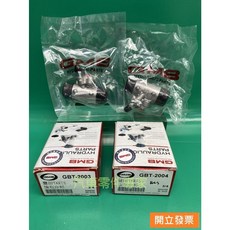 TOYOTA 豐田 YARIS 1.5 2006- 後鼓式 煞車分泵 GMB 日本製造, 1個, 右