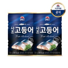 사조 고등어 통조림, 300g, 2개
