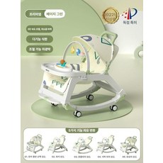 다기능 베이비 흔들의자 5in1 바운서 아기보행기, 2. 다기능 흔들의자-그린 5in1(프리미엄)