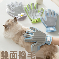 VANLUEE 宠物除毛按摩手套 猫狗洗澡梳毛清洁用品, 1個, 单个(2677)