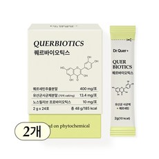 닥터퀘르 퀘르바이오틱스 퀘르세틴 브로멜라인 유산균사균체 노스릴리브, 2박스, 24회분