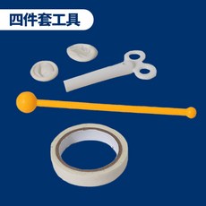铁轩 塑鋼泥 防水防霉密封膠泥, 1個, 4件套工具