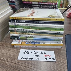 [개똥이네][중고]까치호랑이 시리즈 세트 16권 세트(1~18번중)