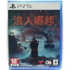 PS5 浪人崛起 中文英數字版 Rise of the Ronin 動作冒險遊戲