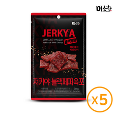 미소향 져키야 블랙페퍼 육포, 5개, 30g