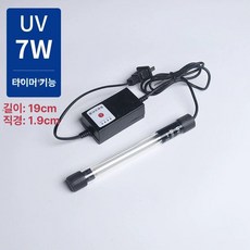 수초 조명 LED 어항 싸다군 스팟 밝기조절 수조, 1개