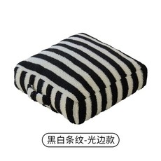 허그 핑크 스트라이프 1인 소파 귀여운 세탁가능 빈백 의자 라지 커버분리, H. 팬더 컬러 매칭 광택 사이드 스타일 40