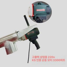 소형 가정용 곡물 흡입기 곡식 이송기 대흡입 스크류 상차기, 1개, 5m 및