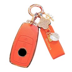하마테 벤츠 스마트키 B타입 가죽TPU 하이브리드 키케이스 + 키홀더 세트, 오렌지