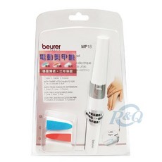 beurer 德國博依 MP18 電動美甲機, 1個, 限時美麗價一組＄880